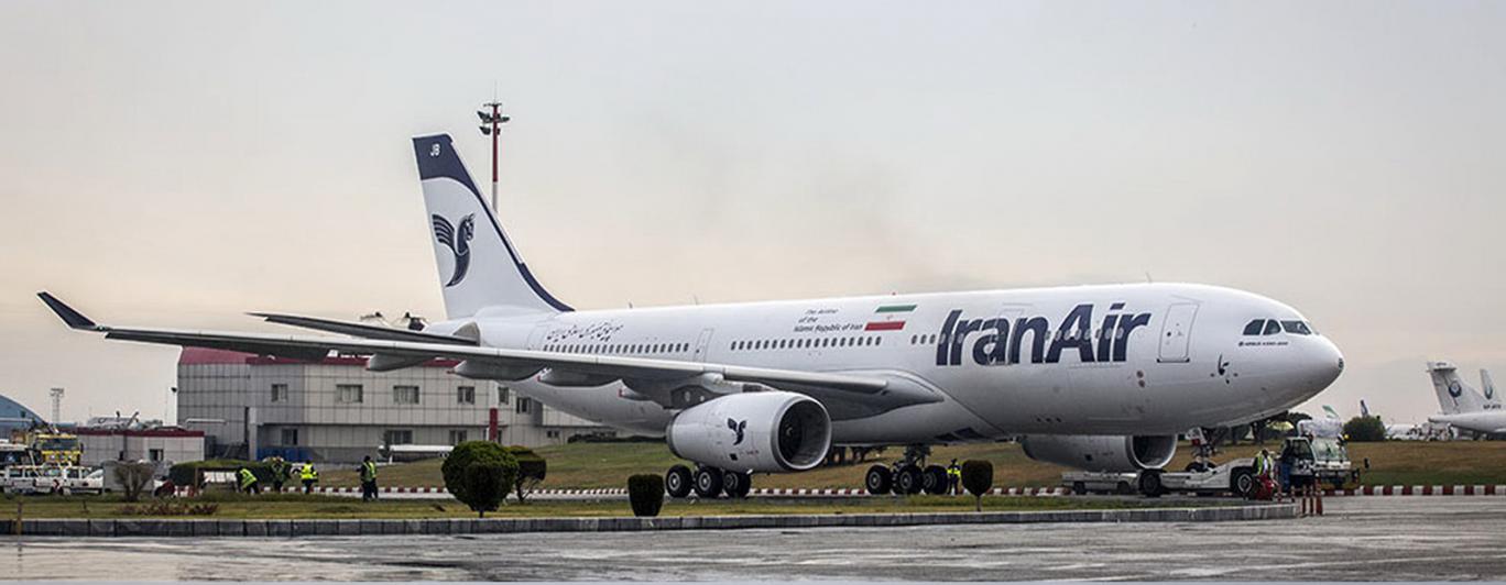 توصیه های مسافرتی