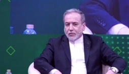 وزارت امور خارجه- 