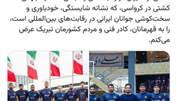 وزارت امور خارجه- 